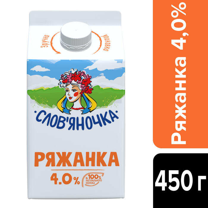 Ряженка 4%