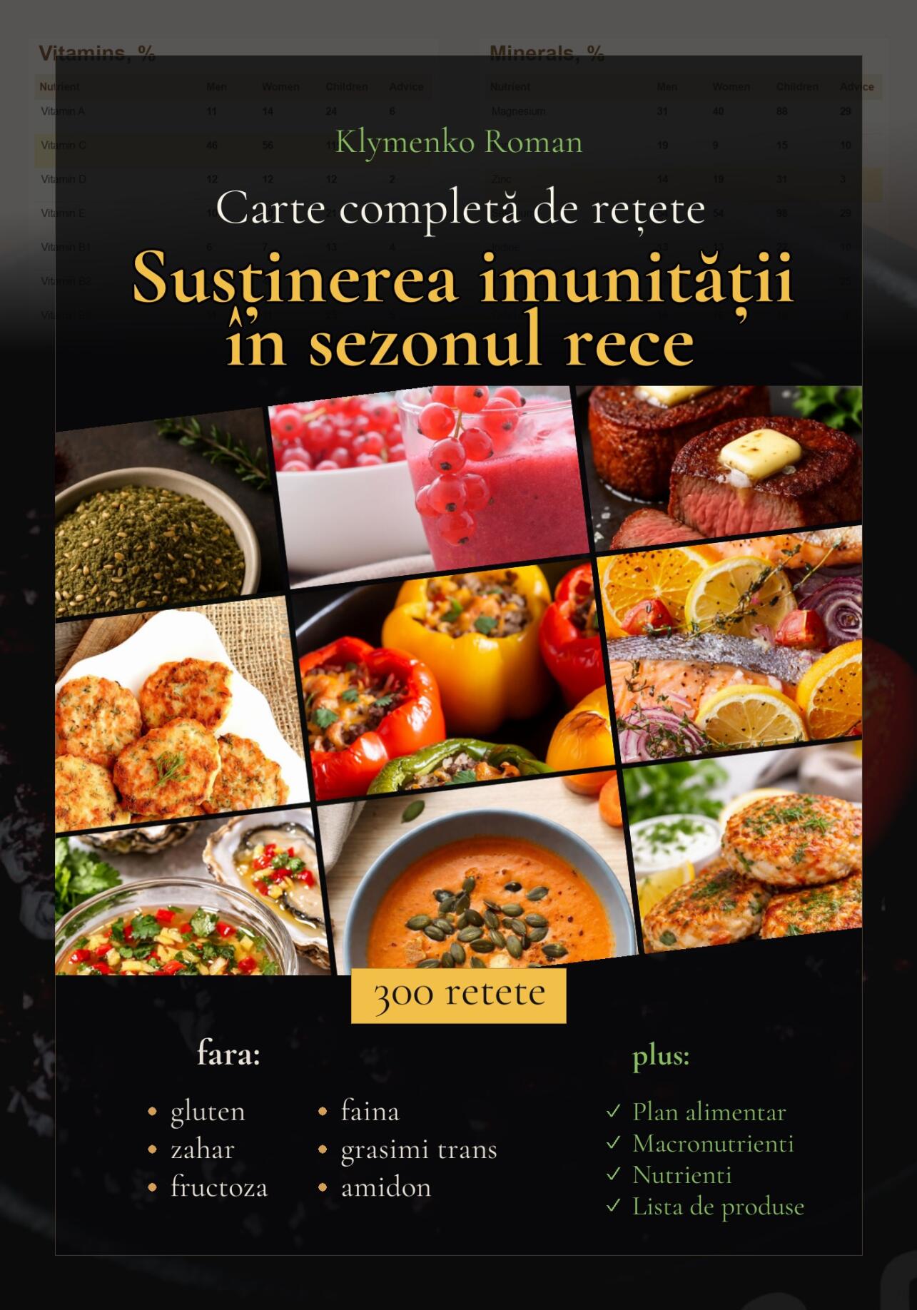 Carte completă de rețete: Susținerea imunității în sezonul rece Carte completă de rețete: Susținerea imunității în sezonul rece
