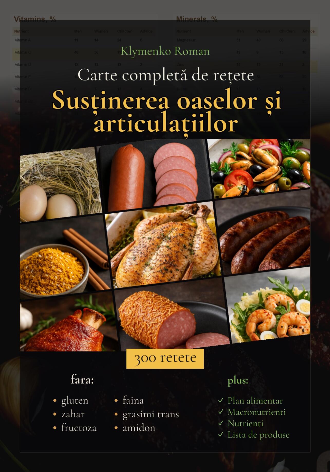 Carte completă de rețete: Susținerea oaselor și articulațiilor Carte completă de rețete: Susținerea oaselor și articulațiilor