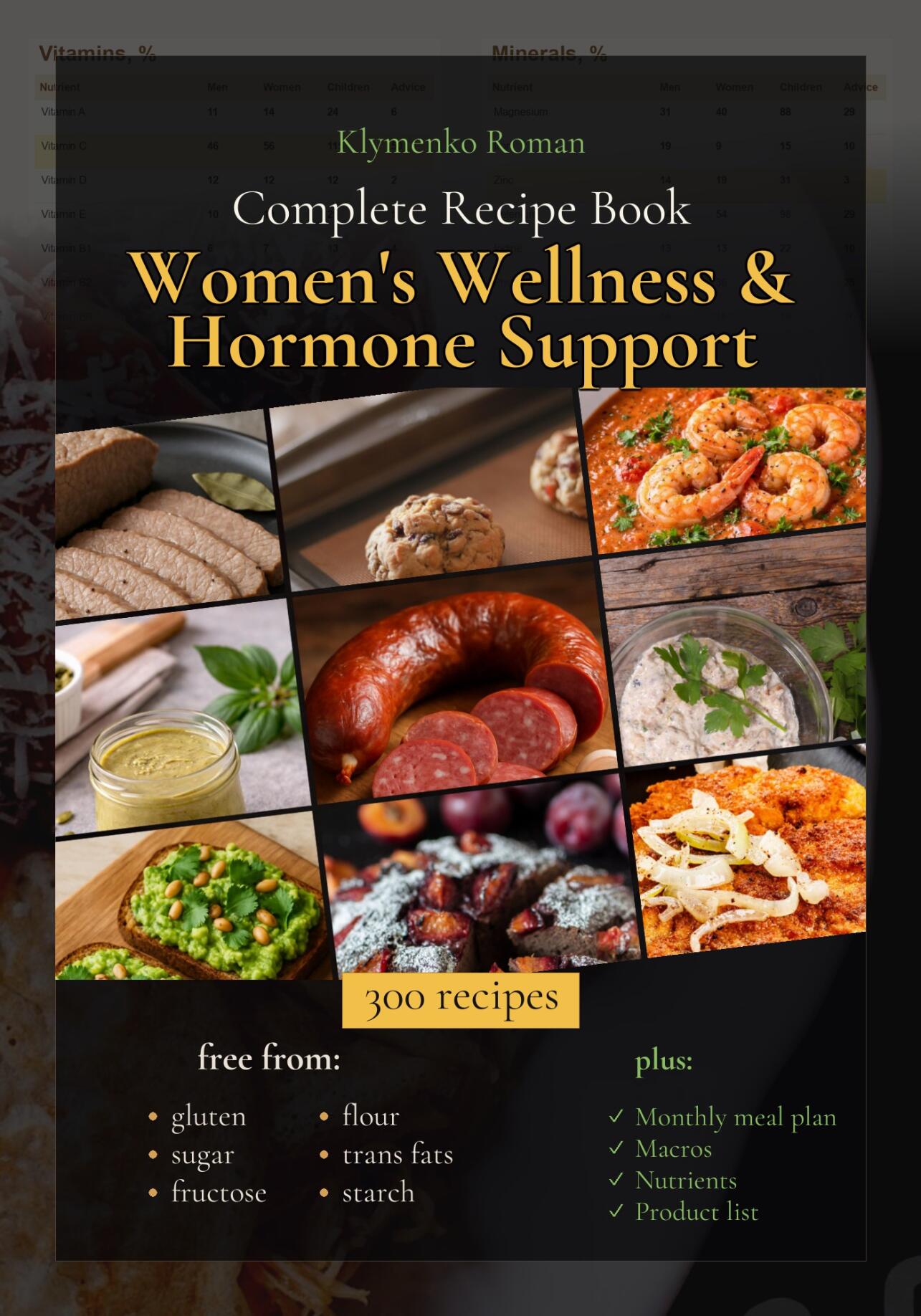 Complete Recipe Book: Women's Wellness & Hormone Support Complete Recipe Book: Women's Wellness & Hormone Support