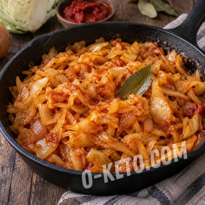 Капуста тушеная