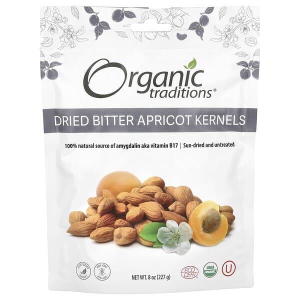 Organic Traditions, Dried Bitter Apricot Kernels, 8 oz (227 g) Organic Traditions, Dried Bitter Apricot Kernels, 8 oz (227 g)