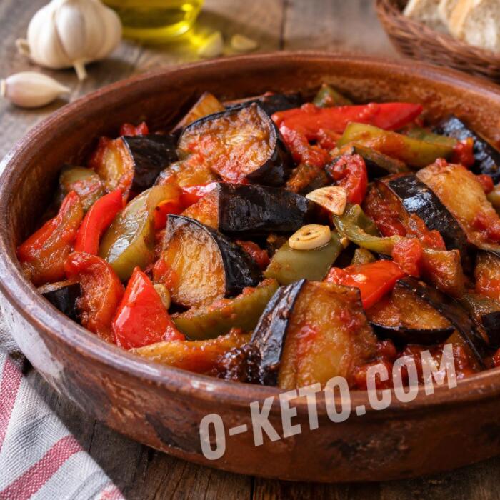 Eggplants with Peppers