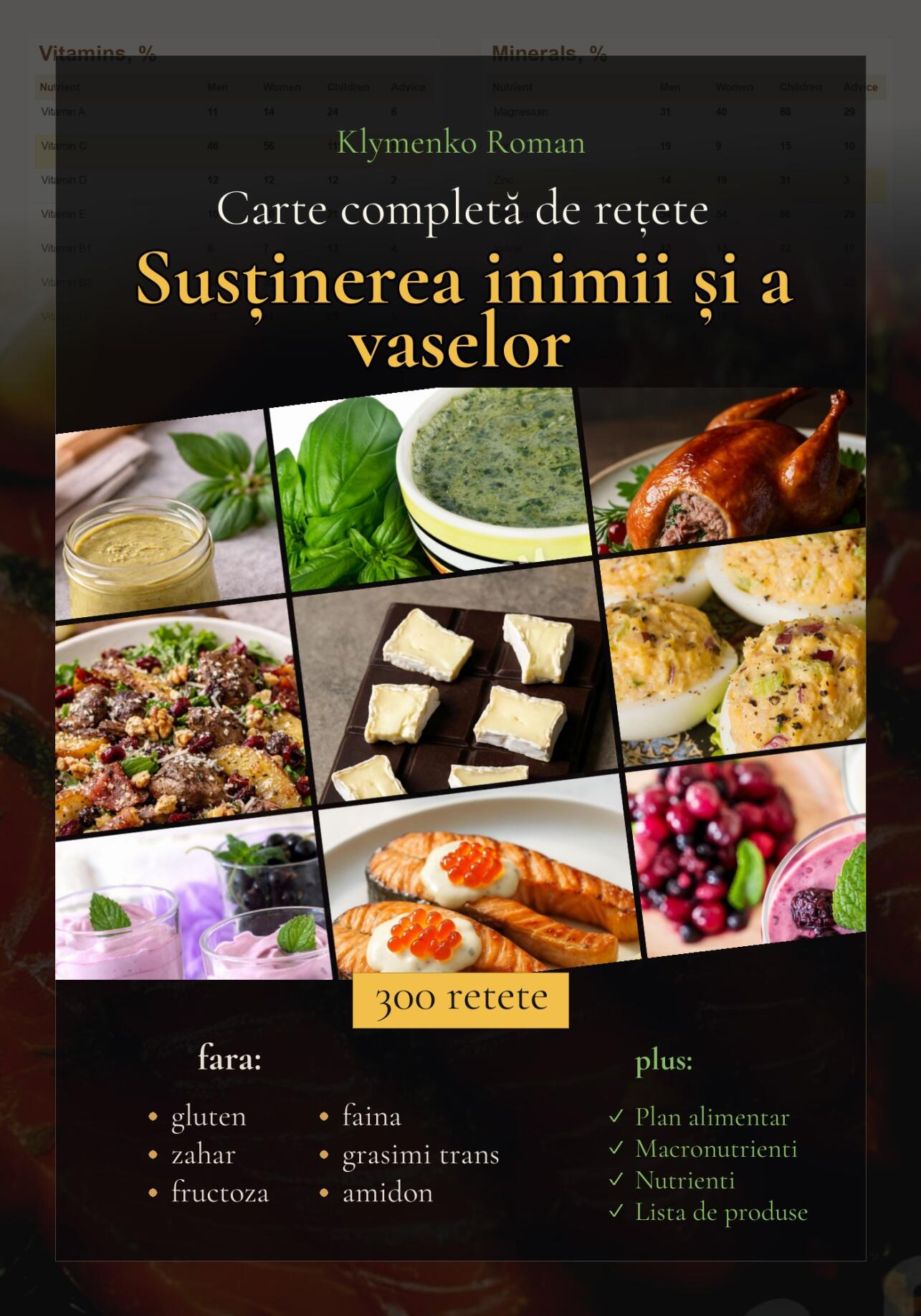Carte completă de rețete: Susținerea inimii și a vaselor