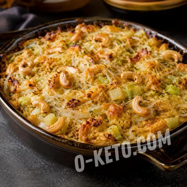 Рецепты на кето: Запеканка с кешью и конжаковой лапшой