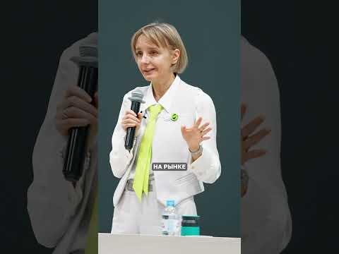 ❓ Как понять, можно ли доверять БАДам? ❓ Как понять, можно ли доверять БАДам?