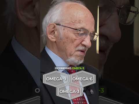 Три ключа к здоровью: белки, жиры и углеводы
