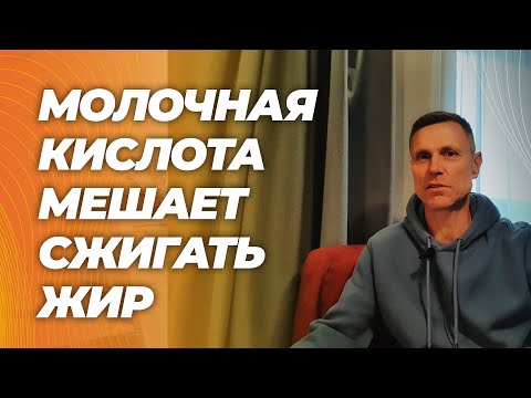 Важнейший фактор ожирения, о котором большинство не слышало. Как решить эту проблему?