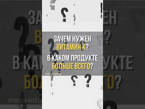 Петрушка