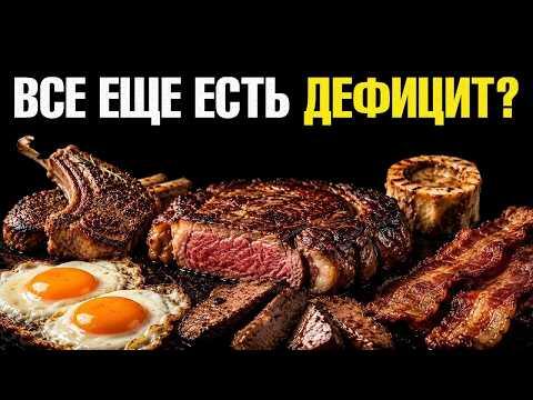 Без этих 5 нутриентов ваш витамин D не работает Без этих 5 нутриентов ваш витамин D не работает