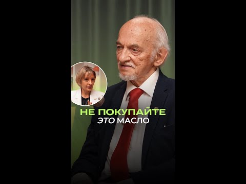 Вы когда-нибудь замечали, как продаётся масло в магазине? Вы когда-нибудь замечали, как продаётся масло в магазине?