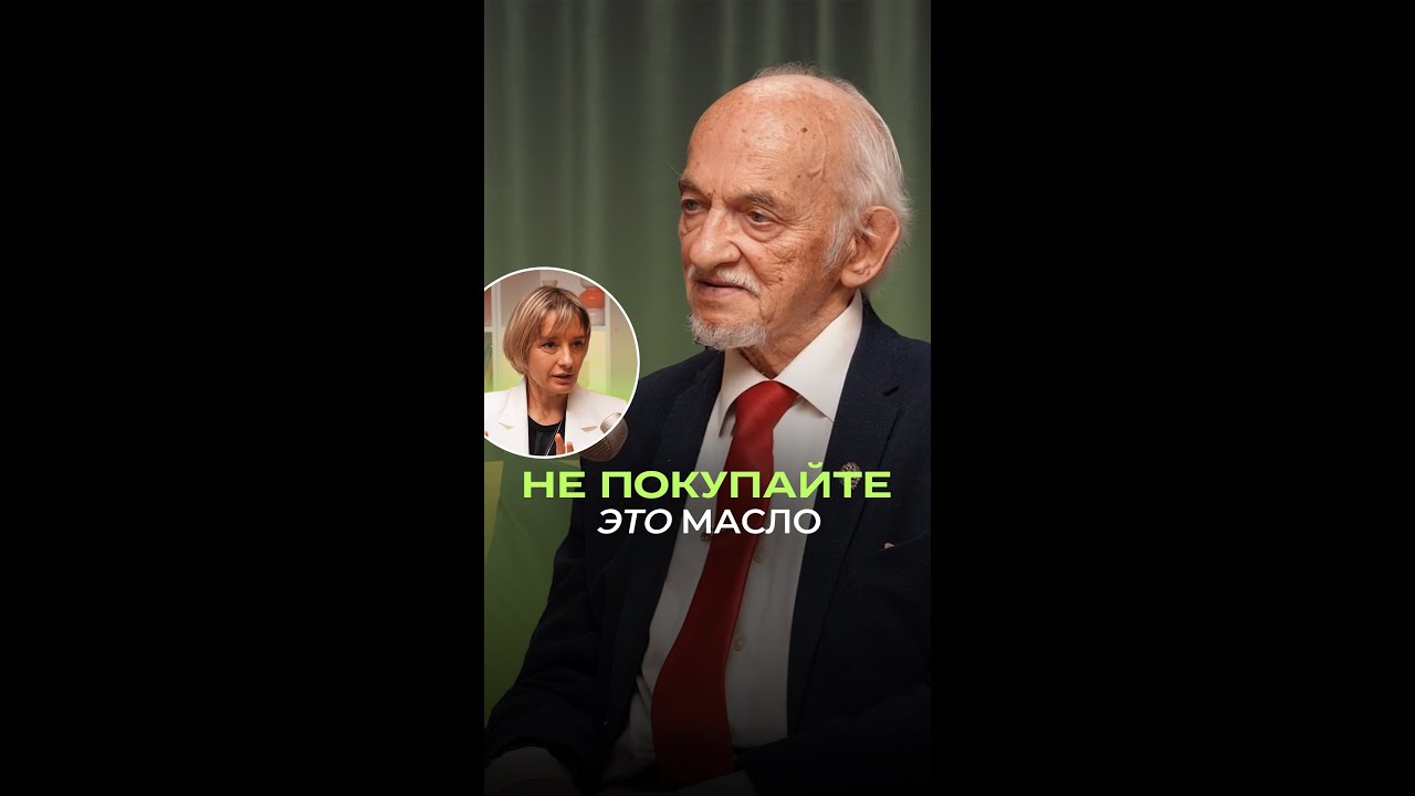 Вы когда-нибудь замечали, как продаётся масло в магазине? Вы когда-нибудь замечали, как продаётся масло в магазине?