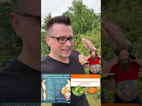 Как быстро убрать упертый жиры с живота и бедер?! Как быстро убрать упертый жиры с живота и бедер?!