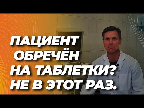 Как мы спасли человека от статинов: реальный случай из практики