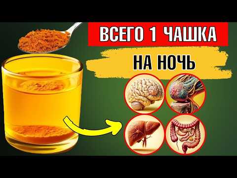 Вот поэтому куркума – настоящий суперфуд!🔥