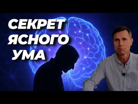 Уходит память? Цитиколин вернёт ясность ума