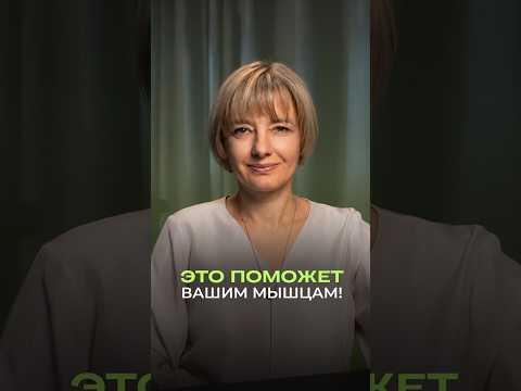 BCAA — то, что нужно организму для восстановления BCAA — то, что нужно организму для восстановления