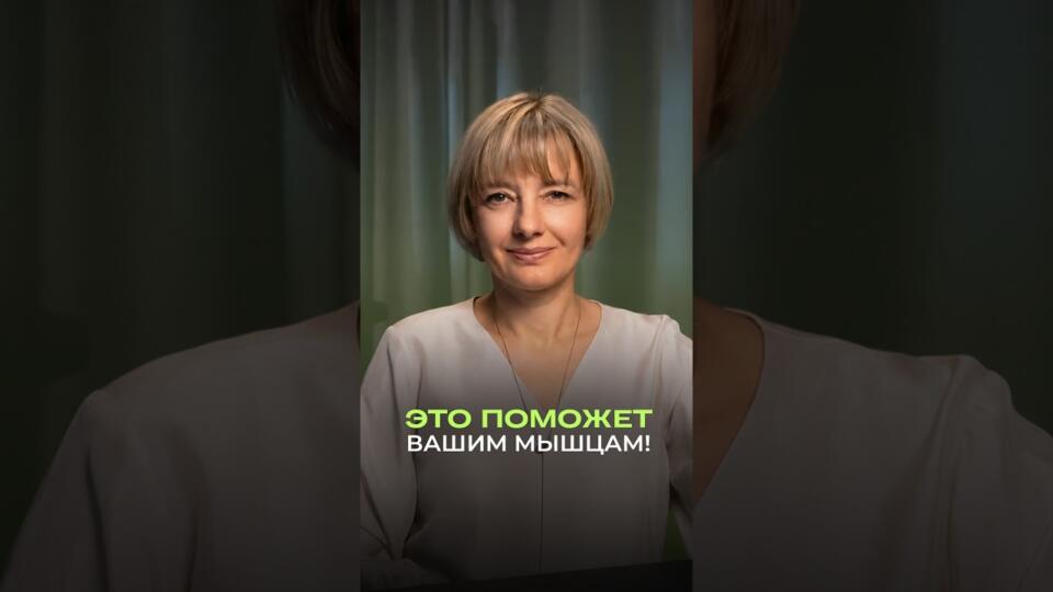 BCAA — то, что нужно организму для восстановления BCAA — то, что нужно организму для восстановления