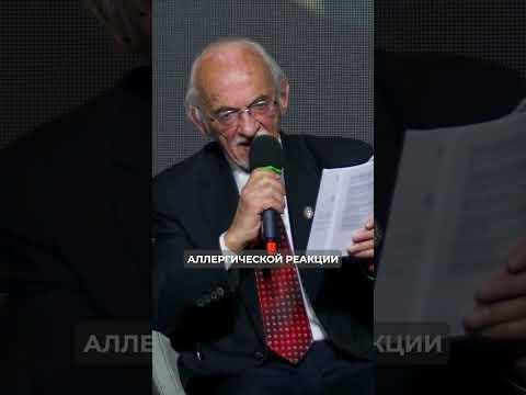 Что такое трансфер фактор — просто о сложном Что такое трансфер фактор — просто о сложном