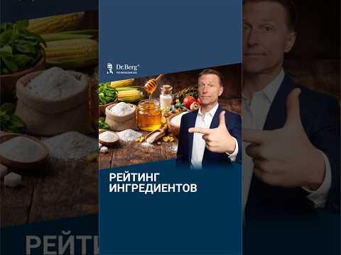 Рейтинг пользы продуктов от 1 до 10: яйца, масло и др. Рейтинг пользы продуктов от 1 до 10: яйца, масло и др.