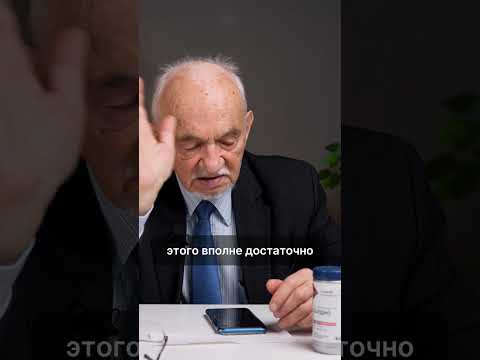 Глюкоза: Источник энергии для Вашего организма Глюкоза: Источник энергии для Вашего организма