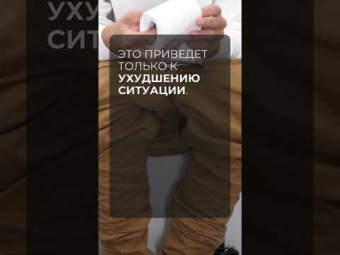 Вода
