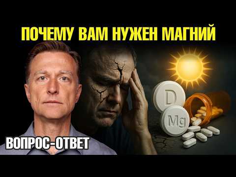 Принимаете витамин D? Без этого он бесполезен🧐 Принимаете витамин D? Без этого он бесполезен🧐