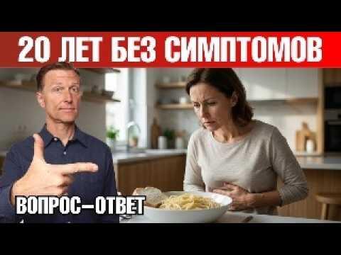 Едите пустые углеводы и все нормально? Вот что происходит внутри🙌 Едите пустые углеводы и все нормально? Вот что происходит внутри🙌