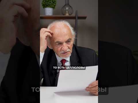 С чем комбинировать углеводы?