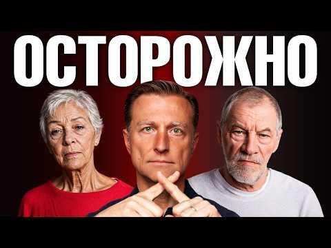 Не давление и не холестерин: главный враг долголетия найден🙌 Не давление и не холестерин: главный враг долголетия найден🙌