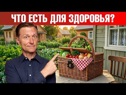 Еда после 50: 7 суперпродуктов для энергии и долголетия🔥 Еда после 50: 7 суперпродуктов для энергии и долголетия🔥