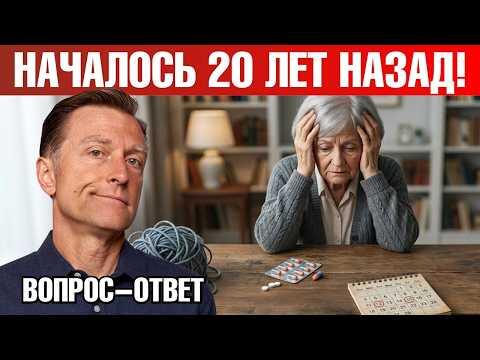 Почему мозг «голодает» при болезни Альцгеймера и как это исправить🙌 Почему мозг «голодает» при болезни Альцгеймера и как это исправить🙌