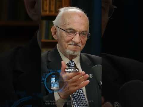 Трансфер Фактор Кардио: секрет успеха ваших тренировок! Трансфер Фактор Кардио: секрет успеха ваших тренировок!