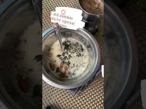Хлеб льняной за 10 минут, в микроволновке