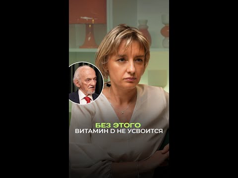 Что важно знать о белках и жирах для ребёнка Что важно знать о белках и жирах для ребёнка