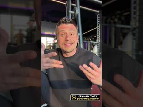 НИКОГДА НЕ ПОЗДНО ИЗМЕНИТЬ СЕБЯ! НИКОГДА НЕ ПОЗДНО ИЗМЕНИТЬ СЕБЯ!