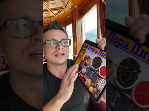 Как узнать что не хватает йода?! Отстает щитовидка! Гипотиреоз! Выпадают волосы! Лишний вес!!  Как узнать что не хватает йода?! Отстает щитовидка! Гипотиреоз! Выпадают волосы! Лишний вес!! 