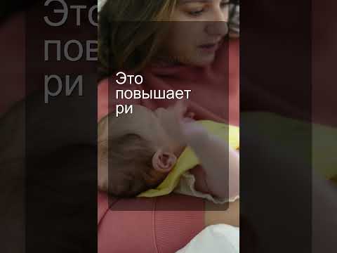 Почему практически все детские смеси вредны?