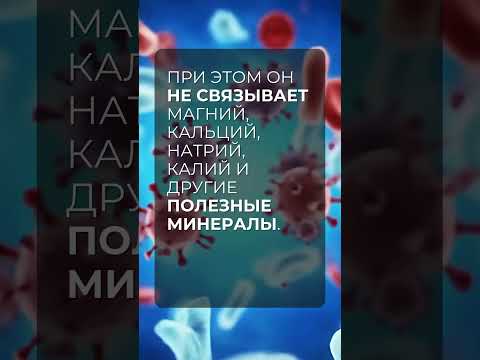 Чем полезен модифицированный цитрусовый пектин