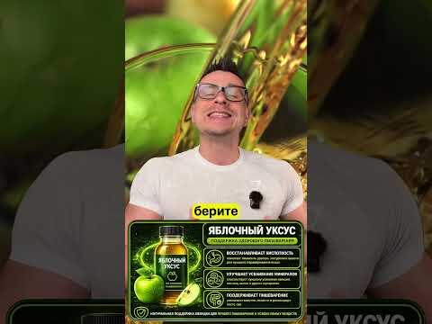 Клетчатка, пробиотики и мята: 3 добавки для здоровья кишечника