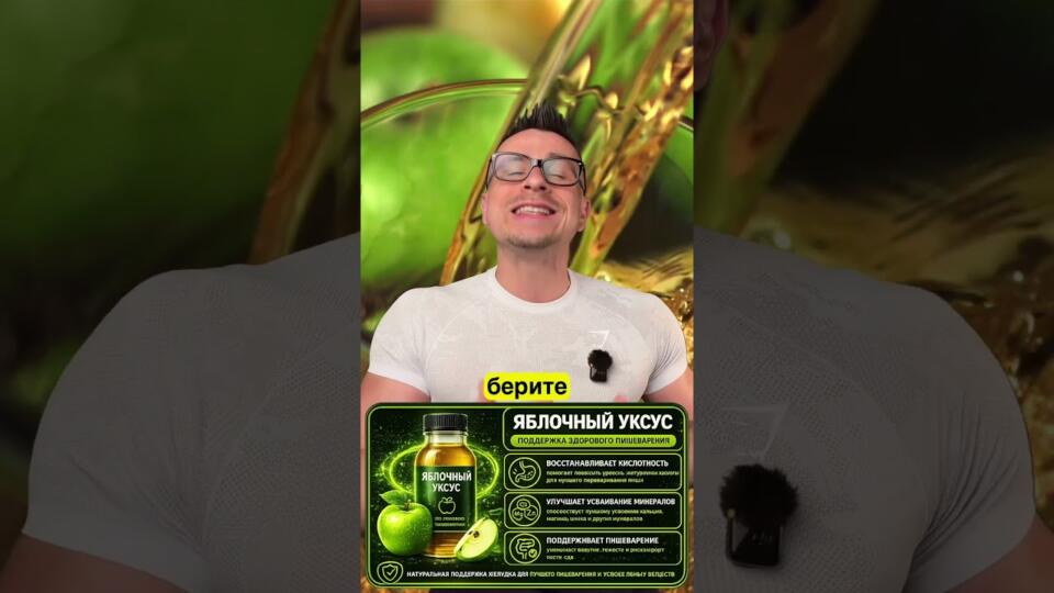Клетчатка, пробиотики и мята: 3 добавки для здоровья кишечника