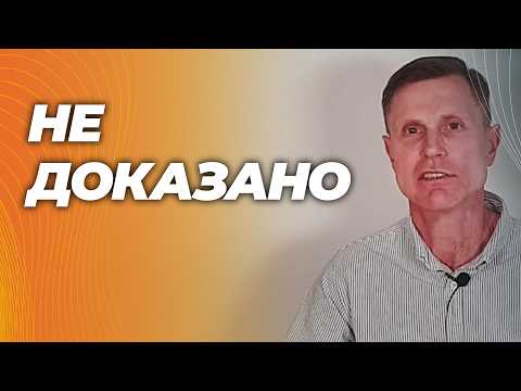 Рак побежден? Протокол 12 недель ( ивермектин, фенбендазол и др). Разбираем "прорыв" 2024 года.