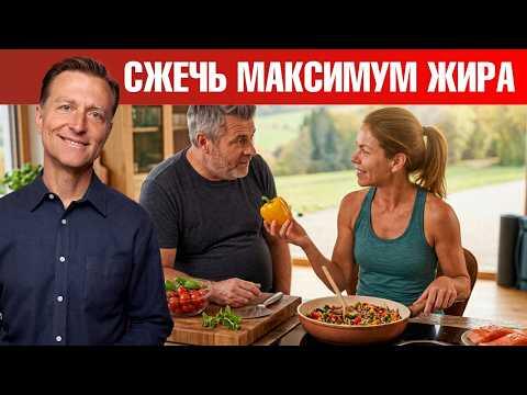 Экстремальное сжигание жира: как похудеть максимально быстро🙌 Экстремальное сжигание жира: как похудеть максимально быстро🙌