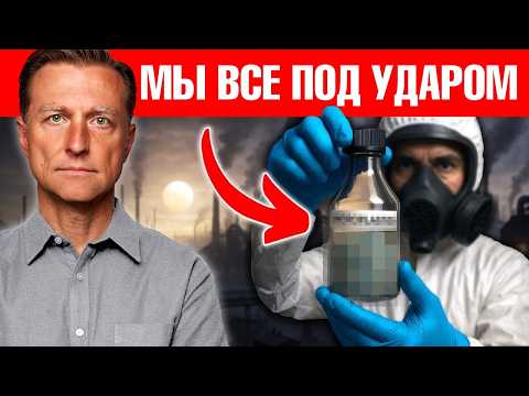 Причина увядания и мужчин, и женщин – низкий ТЕСТОСТЕРОН😲
