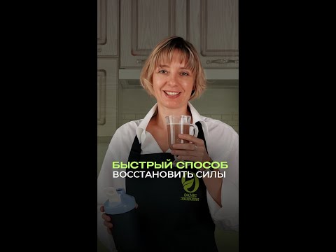 Усталость не всегда связана с недосыпом! Усталость не всегда связана с недосыпом!