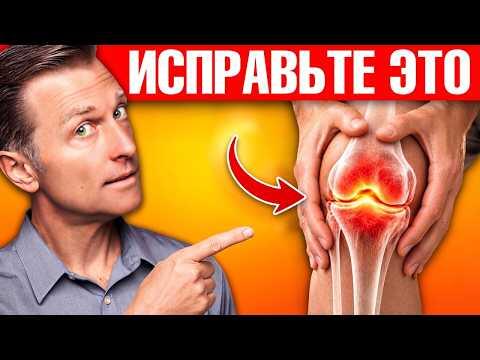 4 упражнения для коленей, которые можно делать дома 4 упражнения для коленей, которые можно делать дома