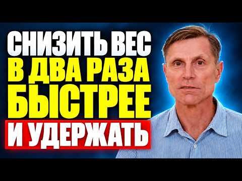 Бутират - для удержания веса после похудения. Снижает вес в 2 раза быстрее? Бутират - для удержания веса после похудения. Снижает вес в 2 раза быстрее?