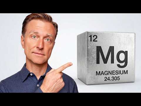 The FIRST Sign of a Magnesium Deficiency Is... (Dr. Berg Explains) The FIRST Sign of a Magnesium Deficiency Is... (Dr. Berg Explains)