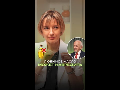 ТО САМОЕ масло «как у бабушки»… Но есть один нюанс