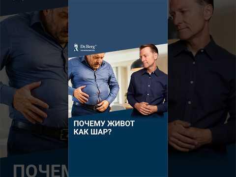 Как избавиться от постоянного вздутия живота и газов? Как избавиться от постоянного вздутия живота и газов?